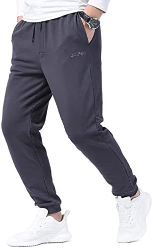 Zoulee Classic Drawstring-Waist Zipper Logo Jogger Pants with Zipper Fly